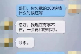 句容对付老赖：刘小姐被老赖拖欠货款