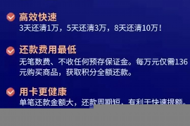 句容遇到恶意拖欠？专业追讨公司帮您解决烦恼